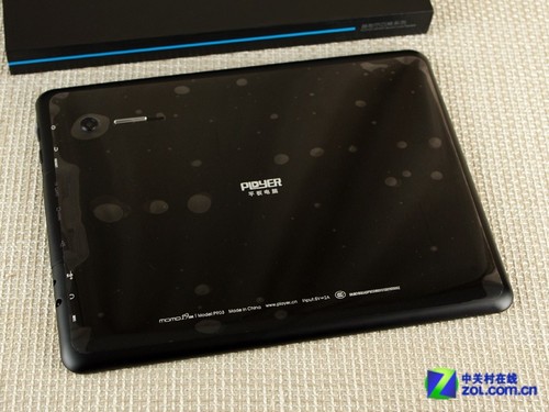 9.7���ĺ�ƽ�� ���Ͷ�MOMO19������� 