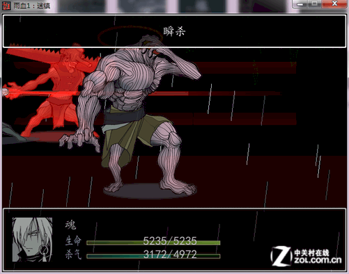 凌冽冷酷 《雨血:死镇》经典重温