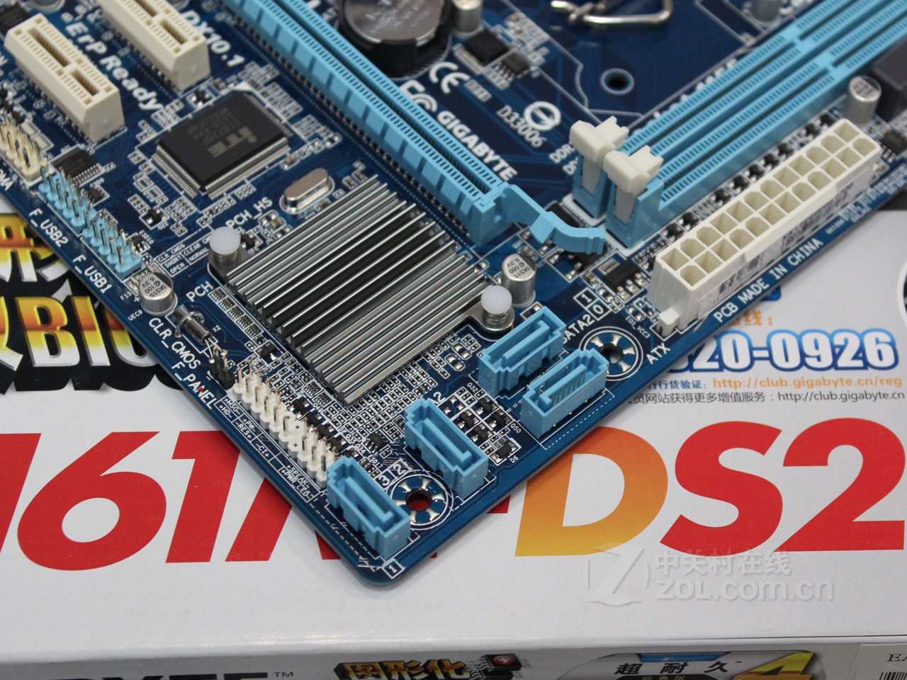 技嘉ga-h61m-ds2(rev.3.0)