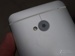 ��������300% HTC Oneȫ������ֳ����� 