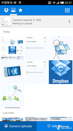 õƴ洢Ӧ ԶͬDropbox 