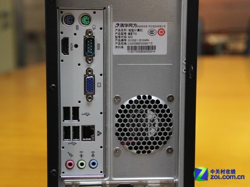 入门级电脑首选 同方真爱T700外观解析