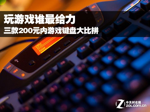 ����Ϸ˭����� ����200Ԫ���̴��ƴ 