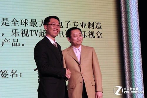 携手制造巨头富士康 乐视进军超级电视 (1/1)