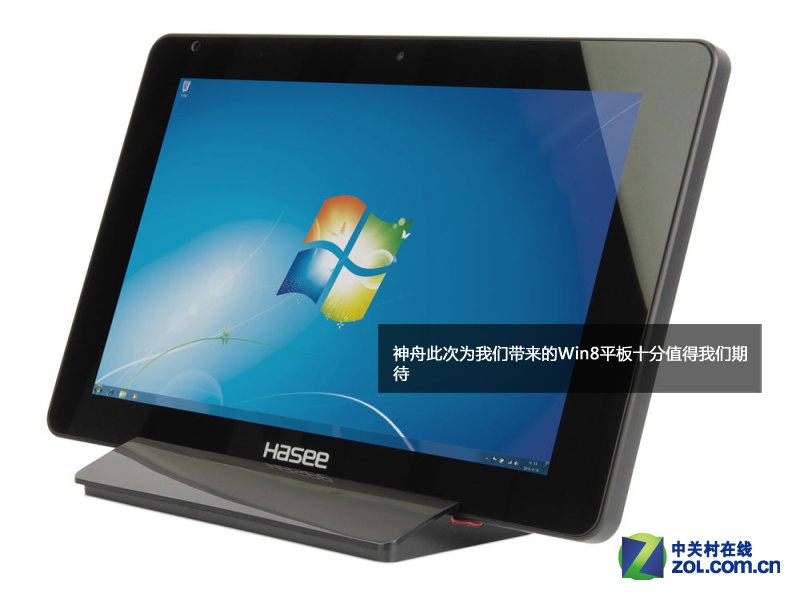 ǿϮ ۷ϵWin8ƽͼ