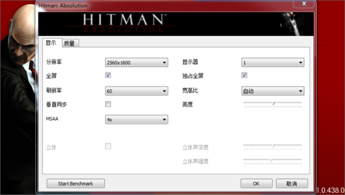 HIS HD7850 4GB 