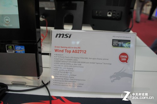 CeBIT΢��չ̨���콢����Ϸ�豸������ 