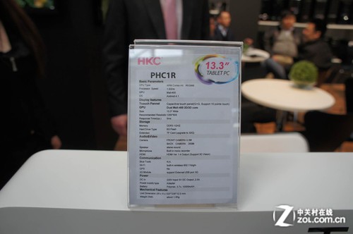 CeBIT 2013��HKCչ̨��13����׿ƽ�� 