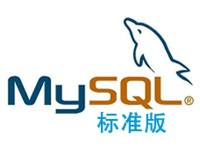Oracle 10g企业版北京646719元