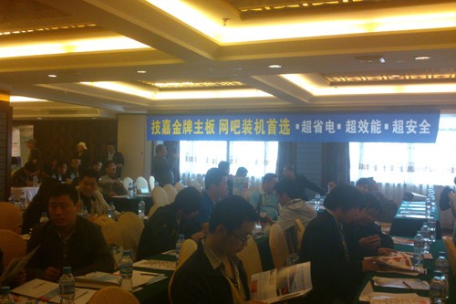 网吧技术交流:共享智慧,点亮未来