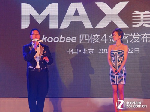 HiFi����MAX���� �Ŀ����ĺ��»����� 