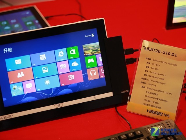 i7Win8ƽ AT10/20ϵз