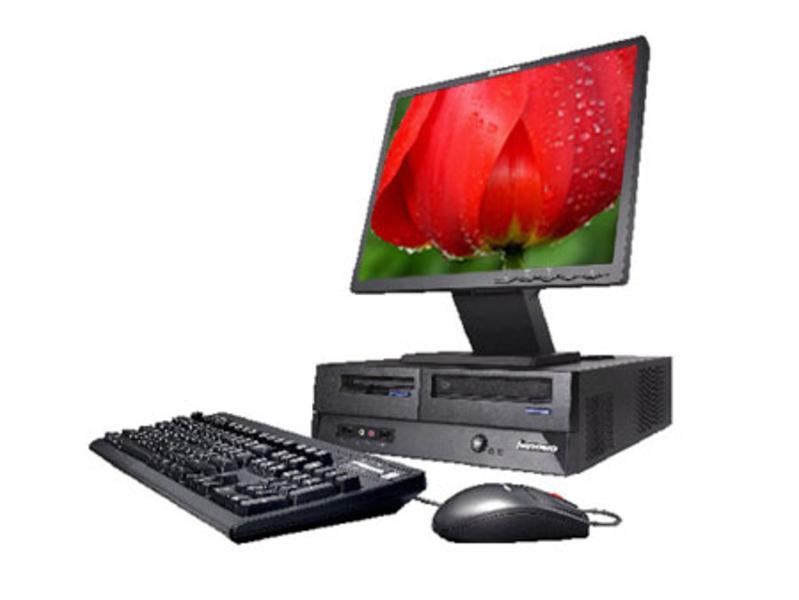 Lenovo Kaitian S4450