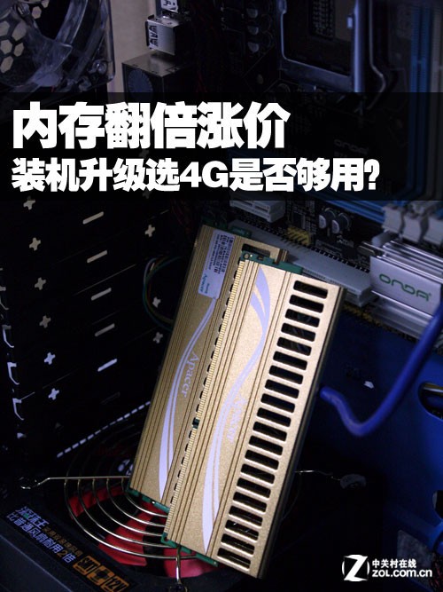 硬盘发力市场 假期盘点哪款更合你意?