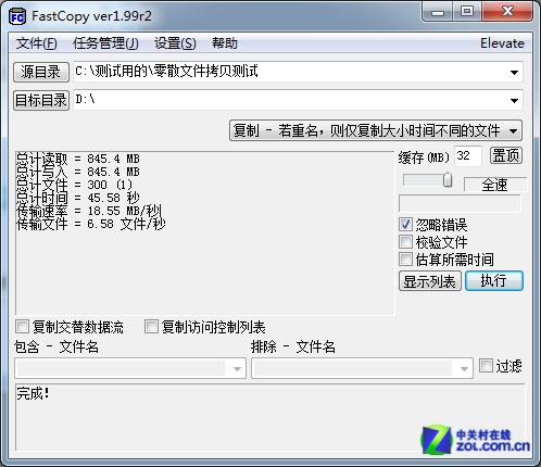 Ԣڽڸ հAH153 USB3.0ײ 