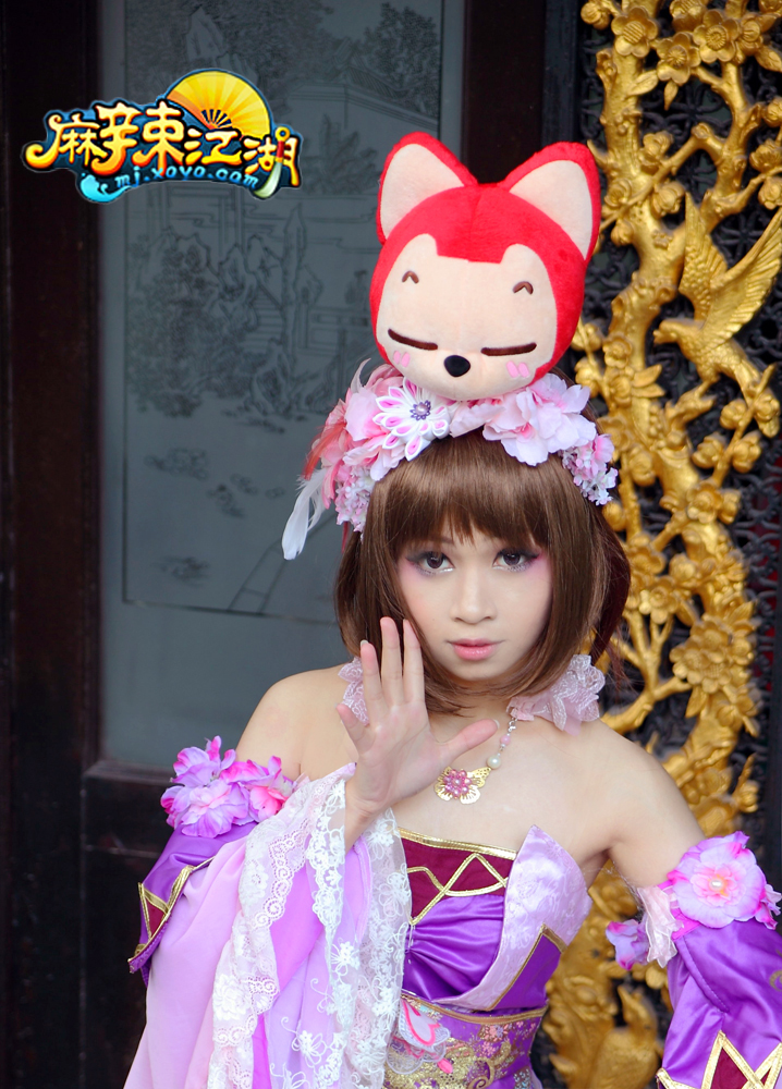 麻江联合《十万个冷笑话》cos集图片欣赏,图6-zol中关村在线第6张