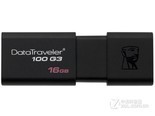 金士顿DT100G3（16GB）