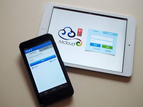 android手机以及ipad的登陆界面