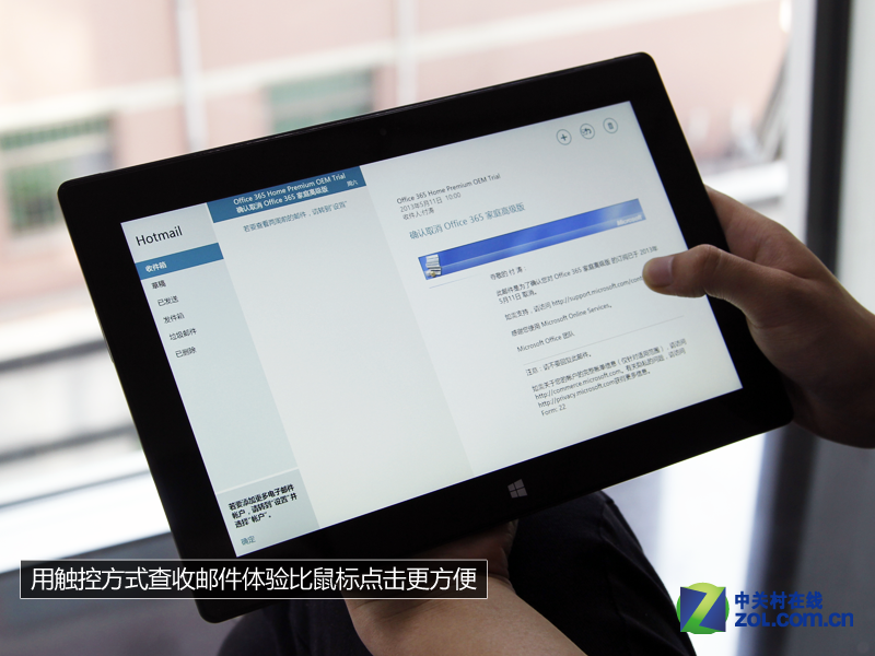 30ͼƬһ̨Surface ProӣУ