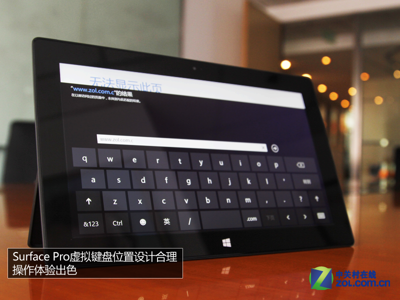 30ͼƬһ̨Surface ProӣУ
