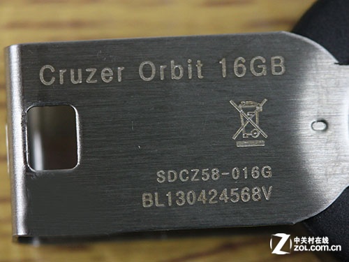 CZ58 