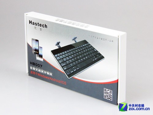 ����HB007�������������ײ� 