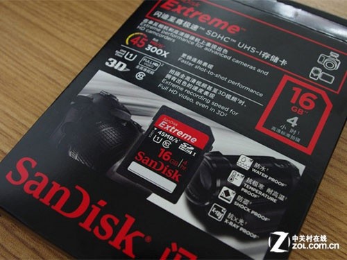 嵥 16GSD 