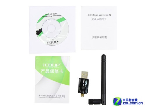 极速300M无线绝配 EDUP EP-MS1558评测