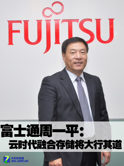 ��һƽ����ʱ���ںϴ洢��������� 