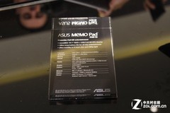 ��չ���δ��� ��˶��ҫCOMPUTEX 2013 