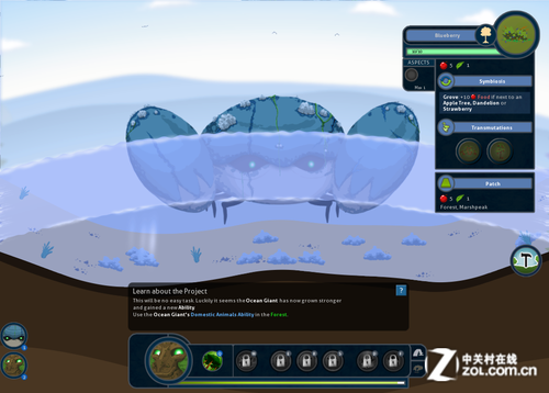 用神的眼睛看世界造物主试玩评测