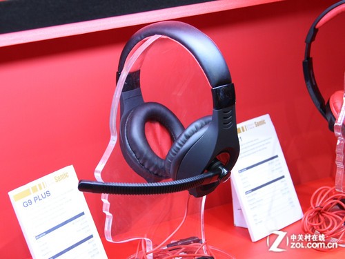 2013��̨������չ:˶������Ϸ������չ 