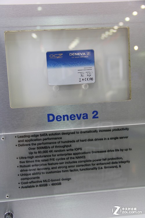 OCZ 