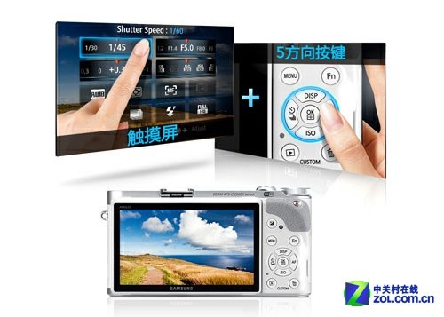 全触摸屏才方便 相机操作方式还能怎么变