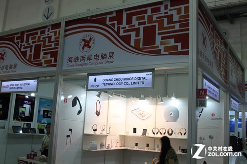 2013��̨������չ:������M1�������� 