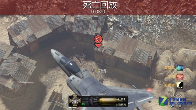 FPSʱ ʹٻOLʽͼ