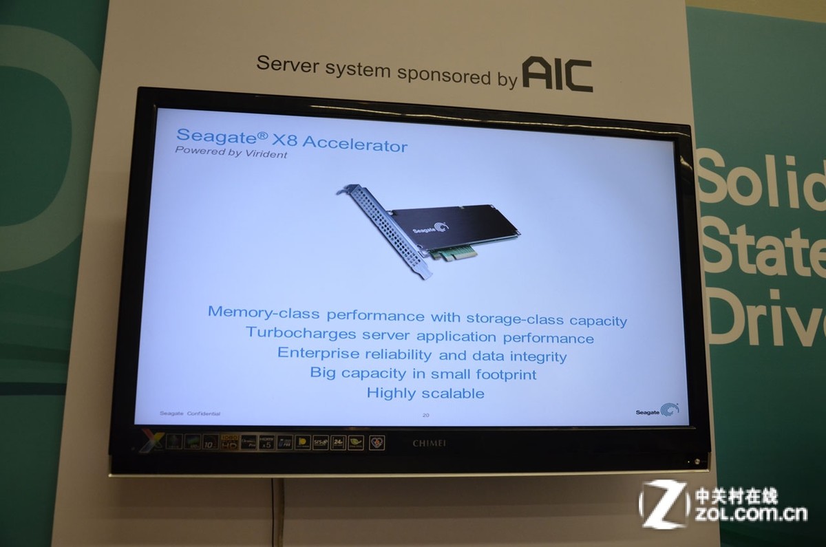 x8加速器咋样?硬盘巨鳄希捷全系ssd现身 (2/6)