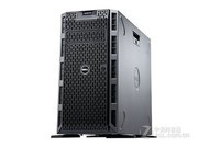  PowerEdge 12G T620(Xeon E5-2609*2/8GB/2*2TB)