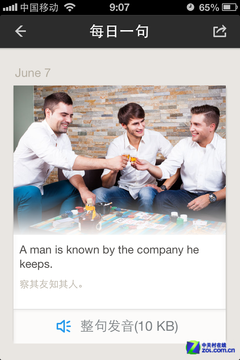 ʻ еʵ䷢ 