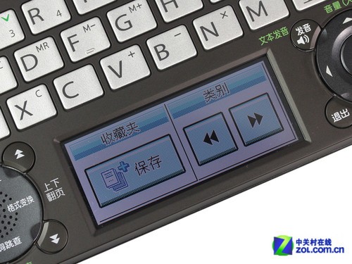 ȫӢӴǵ ŷE-E200 