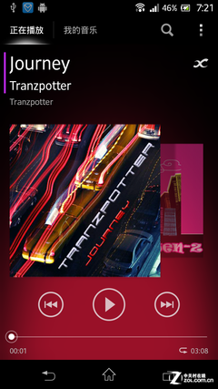 ���콢IP58���� ����Xperia ZR M36h���� 