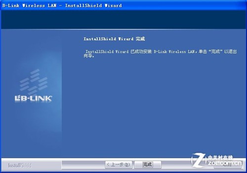 һ����������WIFI BL-WN8500�������� 