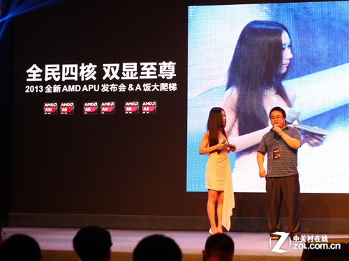 AMD�����ĺ�&A�������� 