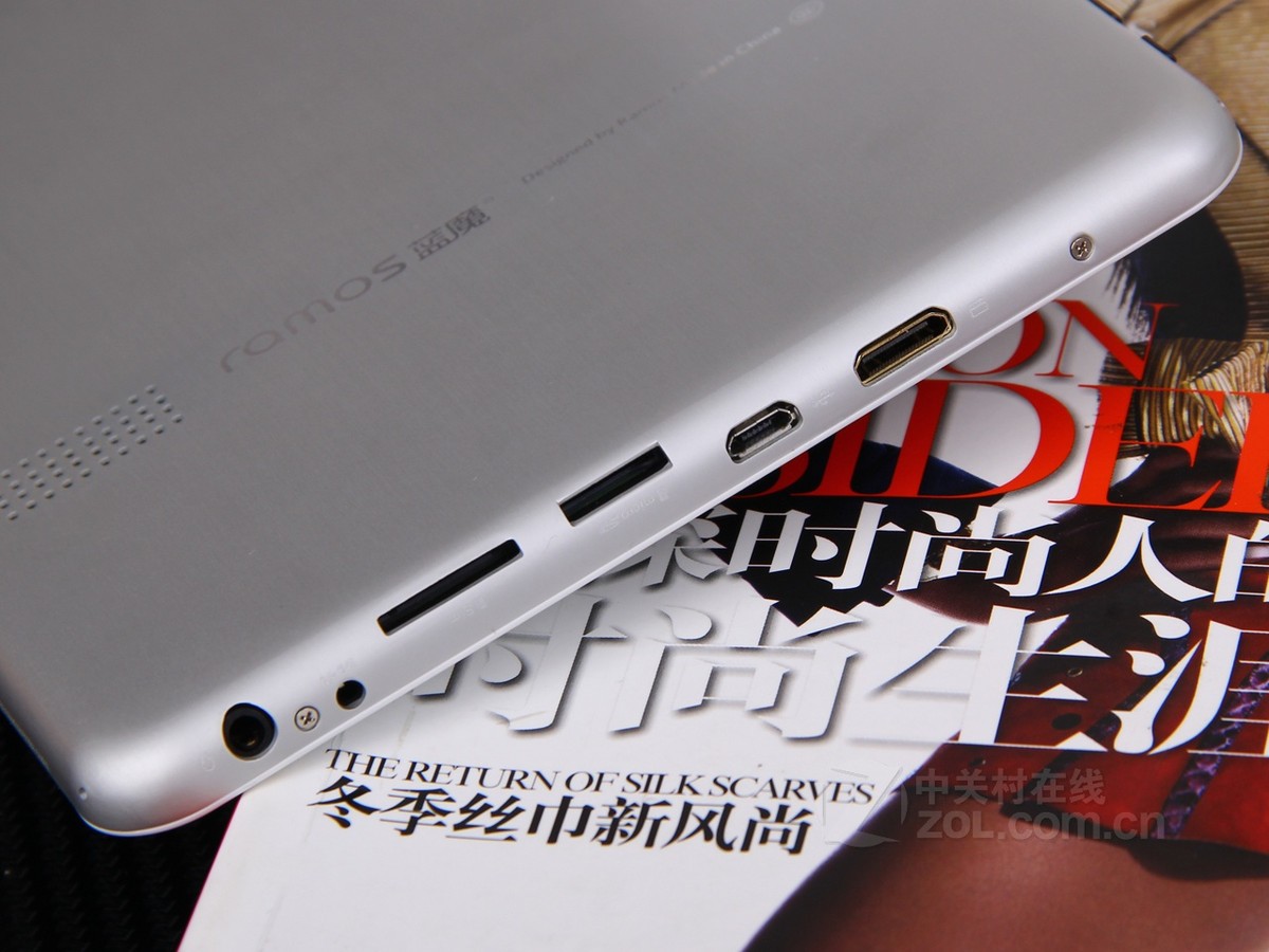 【高清图】 蓝魔(ramos)x10 pro效果图 图81