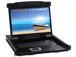 MAXCENT AE-1700H
