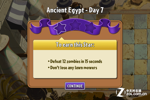 ������԰<ֲ���ս��ʬ2>PC��������� 