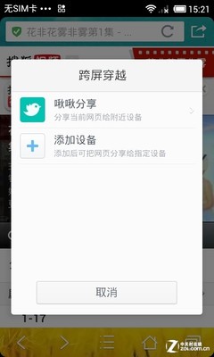 °¹ ֻQQ4.4 