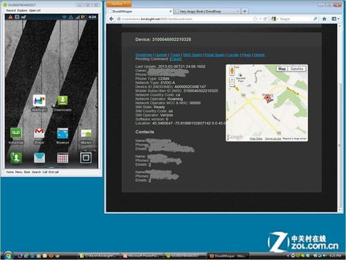 ͵��͵�� ��ñ������ݾ���ֻ����� 