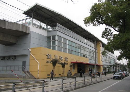 上海剑川路站(图片源自上海轨道交通)