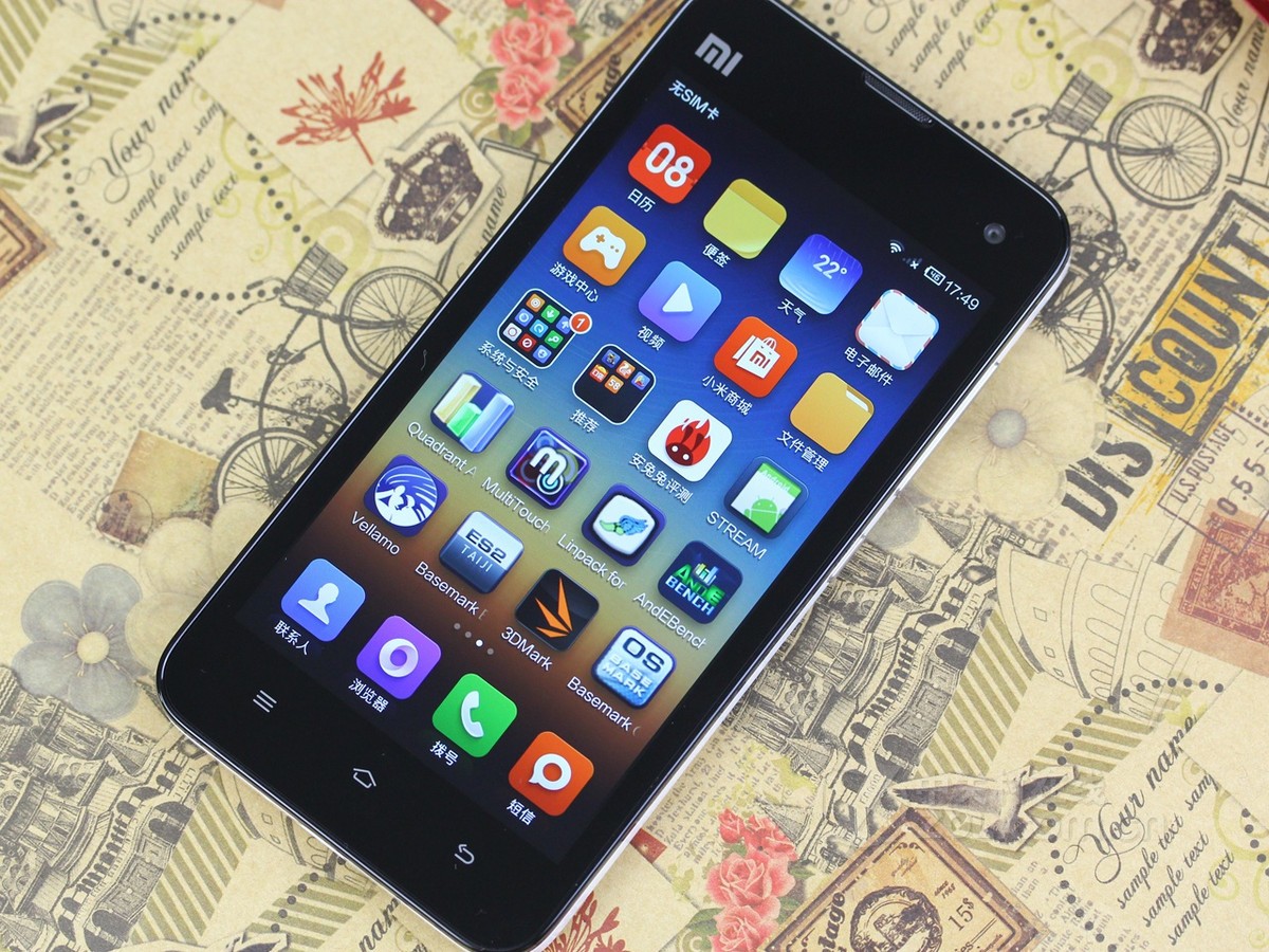 【高清图】小米(xiaomi)2a(移动4g)实拍图 图129-zol中关村在线